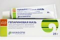 Гепариновая мазь от синяков: свойства, применение, побочные явления